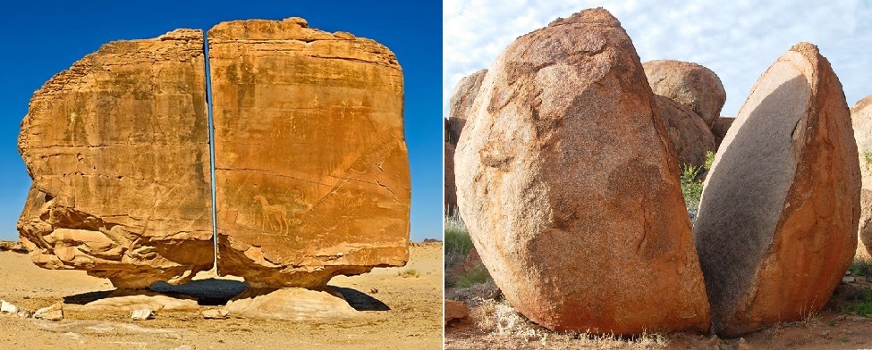 Al-Naslaa-Rock-Plus.jpg