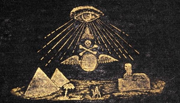 all-seeing-eye-pineal-gland.jpg