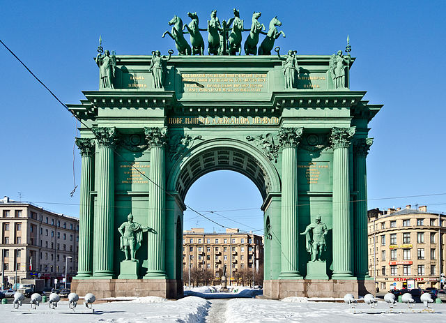 Narva_Triumphal_Arch1.jpg