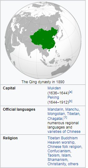 QING2.jpg