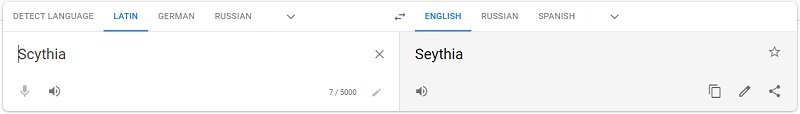 scythia-1.jpg