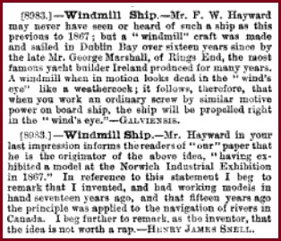 windmill-ship4.jpg